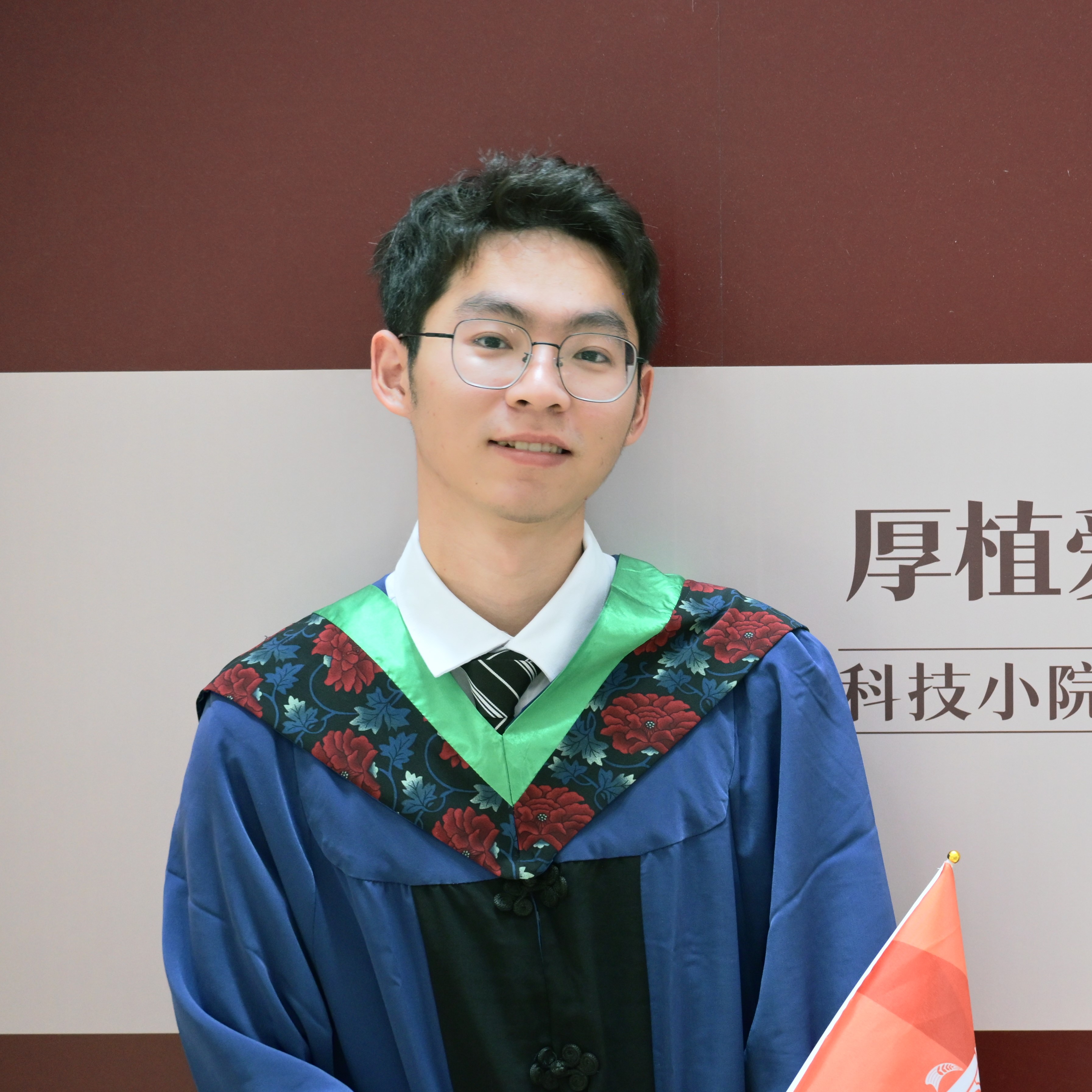Yashuai Wu